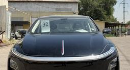 Hongqi E-QM5 2025 годаүшін7 500 000 тг. в Алматы – фото 2