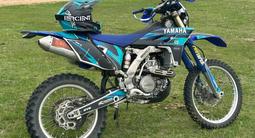 Yamaha  WR450F 2012 года за 2 500 000 тг. в Алматы – фото 5