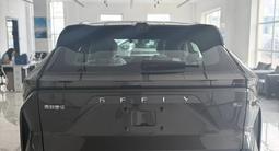 Geely Atlas 2024 года за 9 500 000 тг. в Астана – фото 3