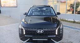 Hyundai Mufasa Top Plus 2026 годаүшін11 990 000 тг. в Астана