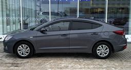 Hyundai Elantra 2019 годаүшін7 990 000 тг. в Астана – фото 3