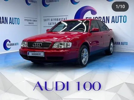 Audi 100 1992 года за 2 800 000 тг. в Астана – фото 22