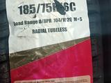 Шины на газель.үшін35 000 тг. в Актобе – фото 3