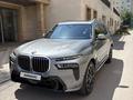 BMW X7 2023 года за 65 000 000 тг. в Астана – фото 5