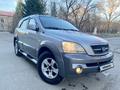 Kia Sorento 2006 года за 5 500 000 тг. в Усть-Каменогорск