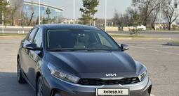 Kia Cerato 2023 года за 11 500 000 тг. в Тараз – фото 3