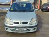 Renault Scenic 1999 года за 1 500 000 тг. в Атырау – фото 3