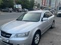 Hyundai Sonata 2007 годаfor4 000 000 тг. в Астана