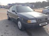 Audi 80 1992 годаүшін1 450 000 тг. в Тараз