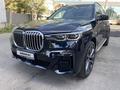 BMW X7 2020 годаүшін63 500 000 тг. в Алматы