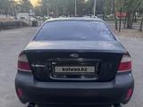 Subaru Legacy 2007 года за 1 890 000 тг. в Алматы – фото 4
