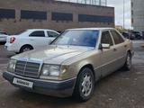 Mercedes-Benz E 230 1992 годаүшін1 500 000 тг. в Астана