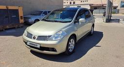 Nissan Tiida 2005 годаfor3 350 000 тг. в Актау