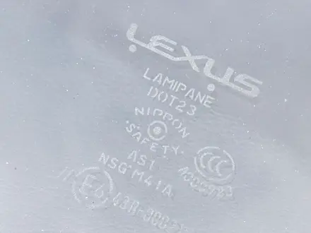 Lexus RX 350 2011 года за 12 000 000 тг. в Алматы – фото 19