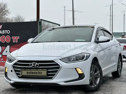 Hyundai Elantra 2018 года за 8 800 000 тг. в Костанай