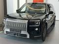 Zeekr 9X Hyper 2026 годаүшін59 540 200 тг. в Астана – фото 4