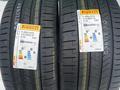 Pirelli P Zero PZ4 315/30 R23 и 275/35 R23 111Yүшін700 000 тг. в Алматы