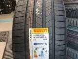 Pirelli P Zero PZ4 315/30 R23 и 275/35 R23 111Y за 700 000 тг. в Алматы – фото 3