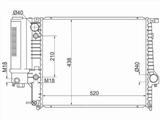 Радиатор охлаждения двигателя за 41 250 тг. в Караганда