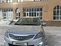 Hyundai Solaris 2014 годаүшін5 900 000 тг. в Астана – фото 6