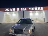 Mercedes-Benz E 280 1993 годаүшін1 000 000 тг. в Караганда