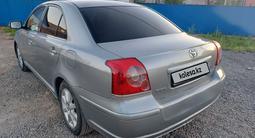 Toyota Avensis 2007 годаүшін4 900 000 тг. в Актобе – фото 3