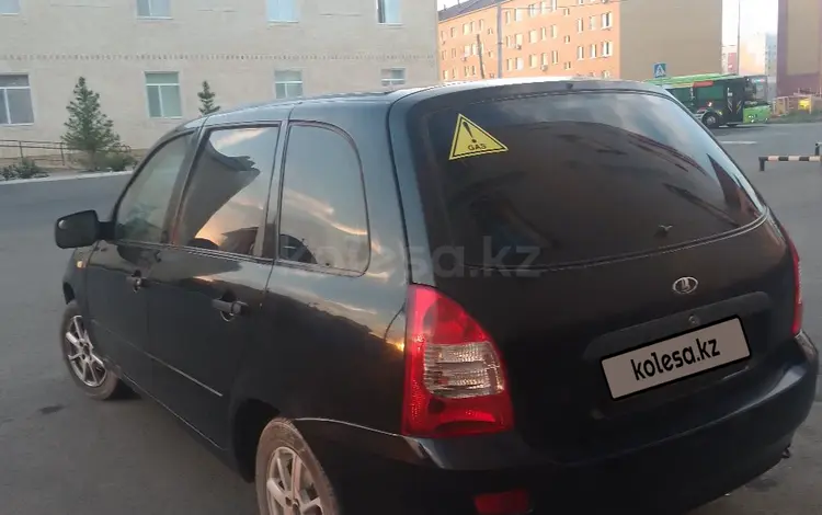 ВАЗ (Lada) Kalina 1117 2010 годаүшін2 000 000 тг. в Уральск