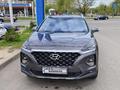 Hyundai Santa Fe 2020 годаүшін13 200 000 тг. в Алматы – фото 10