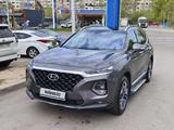 Hyundai Santa Fe 2020 года за 13 200 000 тг. в Алматы