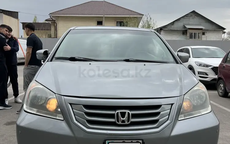 Honda Odyssey 2008 годаүшін7 200 000 тг. в Алматы