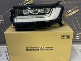 Фара левая Land Cruiser 300 за 870 000 тг. в Алматы