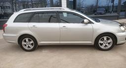 Toyota Avensis 2007 года за 5 600 000 тг. в Шымкент – фото 3