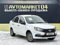 ВАЗ (Lada) Granta 2190 2022 года за 3 800 000 тг. в Актобе – фото 3