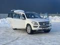 Mercedes-Benz GL 400 2014 года за 23 000 000 тг. в Актобе – фото 32