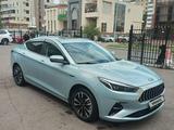 JAC J7 2024 года за 7 300 000 тг. в Астана