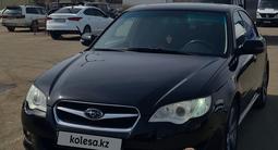 Subaru Legacy 2007 года за 5 300 000 тг. в Алматы – фото 2