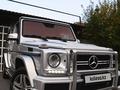 Mercedes-Benz G 500 2011 года за 23 000 000 тг. в Алматы – фото 15