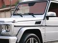 Mercedes-Benz G 500 2011 года за 23 000 000 тг. в Алматы – фото 27