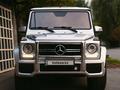 Mercedes-Benz G 500 2011 года за 23 000 000 тг. в Алматы – фото 8