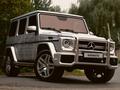 Mercedes-Benz G 500 2011 года за 23 000 000 тг. в Алматы – фото 7