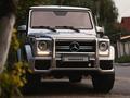 Mercedes-Benz G 500 2011 года за 23 000 000 тг. в Алматы – фото 6