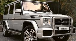 Mercedes-Benz G 500 2011 года за 23 000 000 тг. в Алматы – фото 5