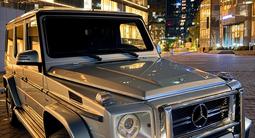 Mercedes-Benz G 500 2011 года за 23 000 000 тг. в Алматы – фото 3