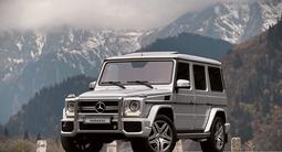 Mercedes-Benz G 500 2011 года за 23 000 000 тг. в Алматы – фото 4
