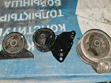 Подушки Mitsubishi Space Wagon моторы и коробки за 5 000 тг. в Алматы