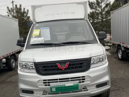 Wuling  Rongguang 2025 года за 9 300 000 тг. в Алматы – фото 9
