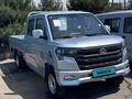 Wuling  Rongguang 2025 годаүшін9 300 000 тг. в Алматы – фото 14