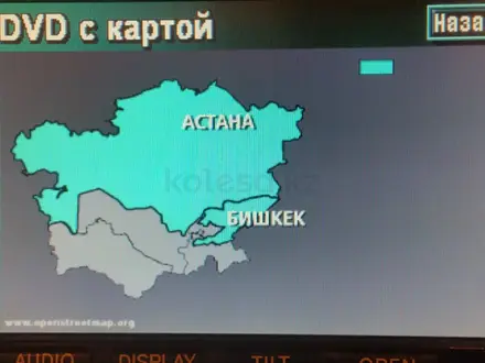 Карты Казахстана Киргизии для Lexus — DVD v15 за 25 000 тг. в Астана – фото 24