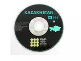 Карты Казахстана Киргизии для Lexus — DVD v15 за 25 000 тг. в Астана