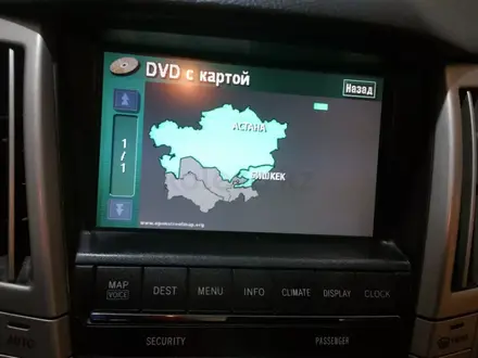 Карты Казахстана Киргизии для Lexus — DVD v15 за 25 000 тг. в Астана – фото 33